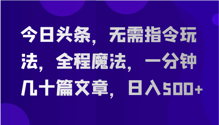 022623i0g4wo55l959hmhi.png