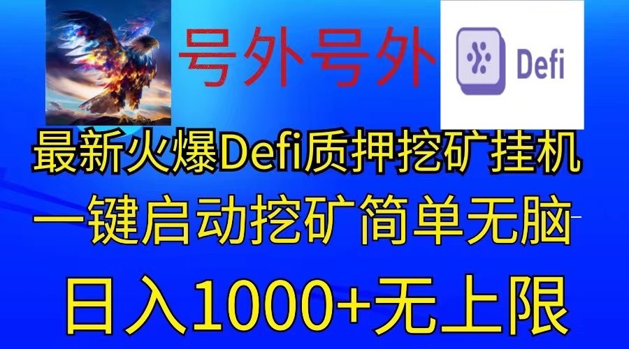 150140v96hahewaffm2zfu.jpg