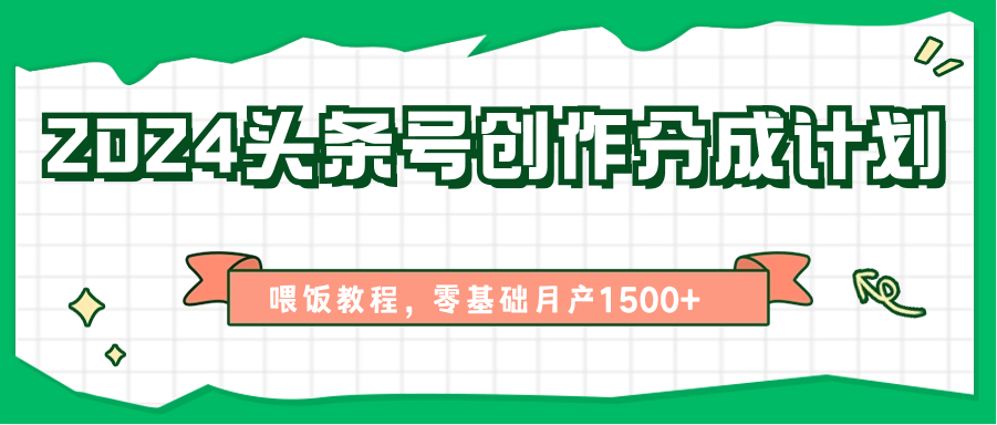010531trp1vy1pse6t7w6n.png