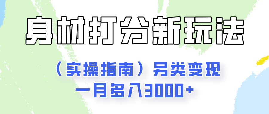 090647wovney4nqt6nnngn.png