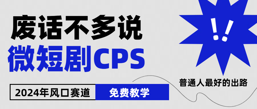 231008pyoqj7tyuqc7oyi5.png