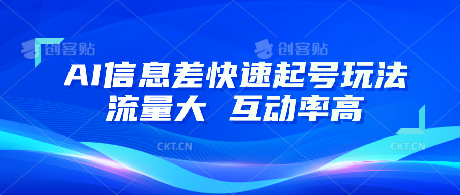 140141uwsfqurxfp8fwa6w.png