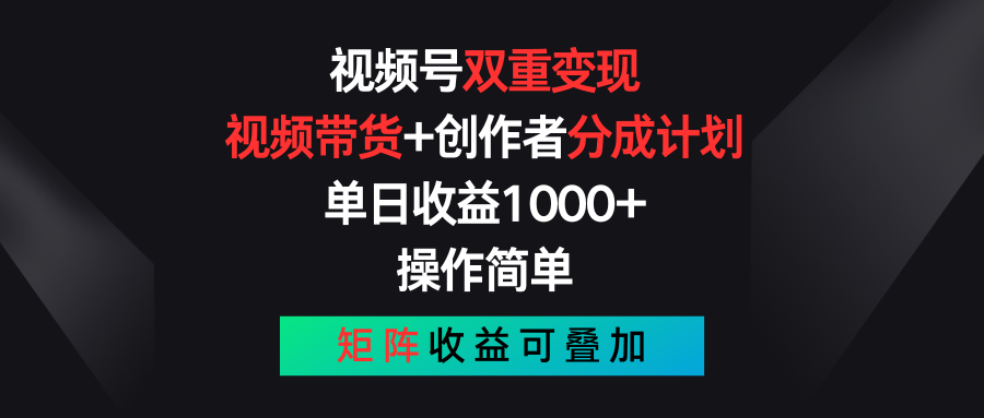 192516ve1tkvksdttv7s7y.png