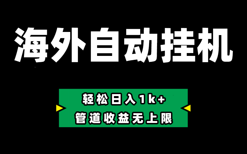 140432d21ja1wmy0r5uj0f.jpg