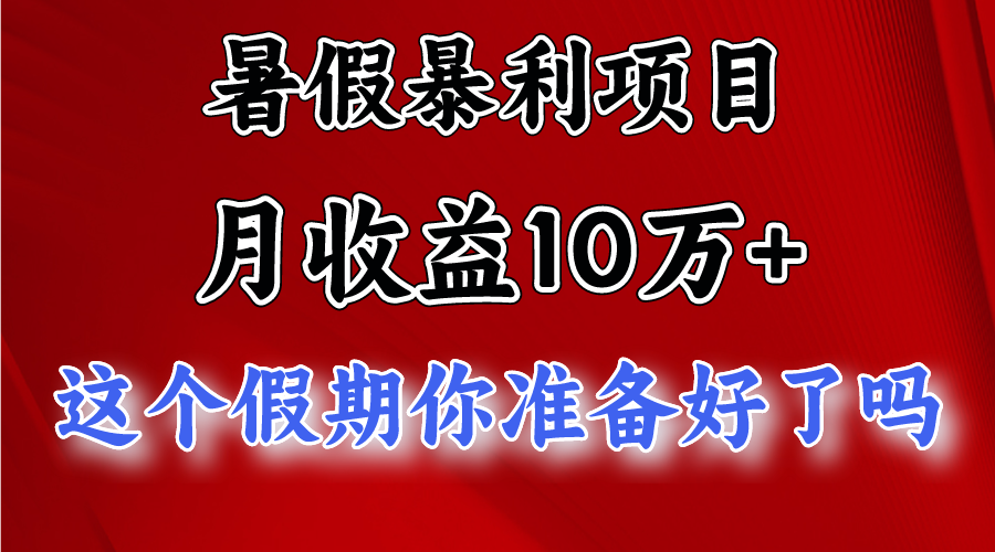 143435ftr1xzq7vvetkqkx.png