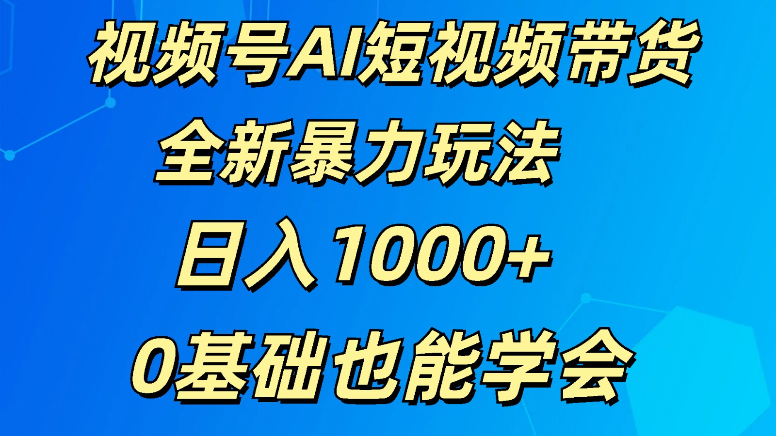 222724j7ny6hvkwh11g877.jpg