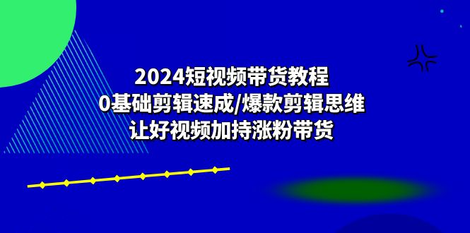 203114y98b88k33uz77j9j.jpg
