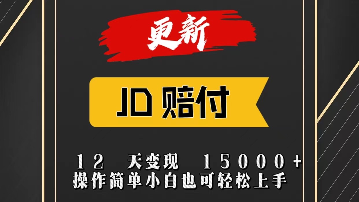 190149m3333524ssb5tjr2.jpg