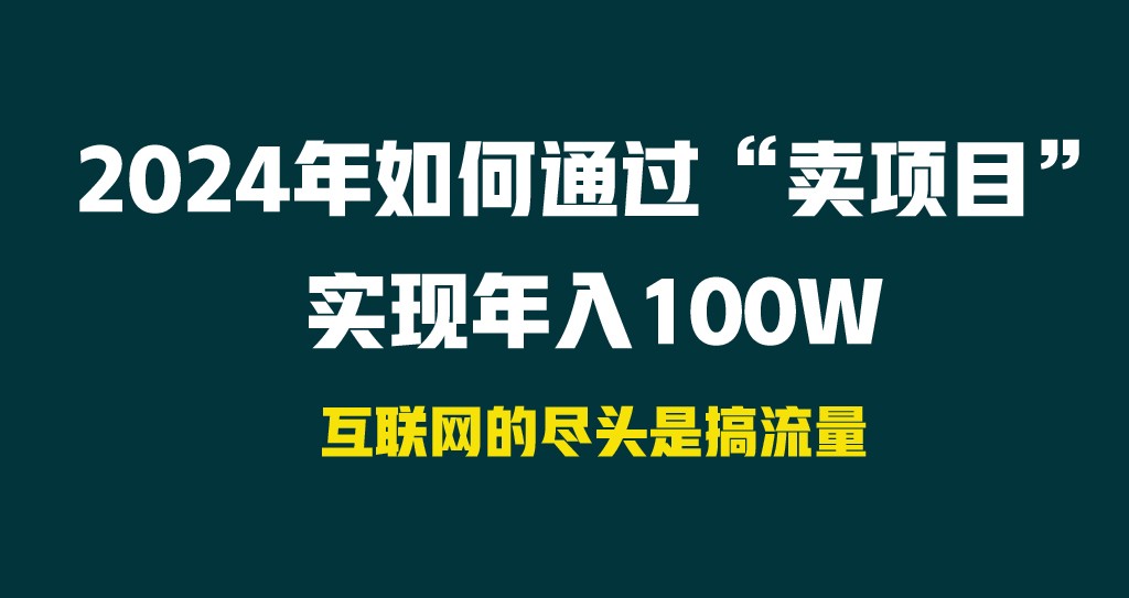 140121pn51zsw5shdisc77.jpg