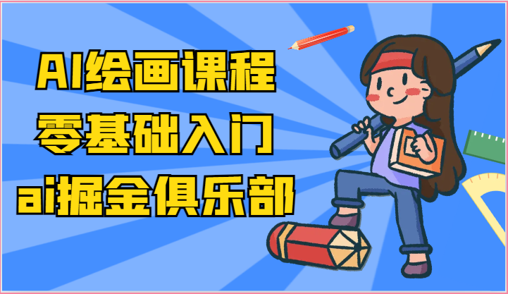 073917f2y1xbwfw21xht4z.png