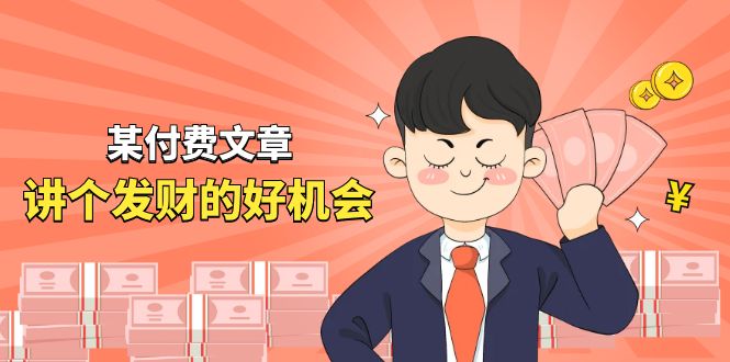 181158frez7rmxsf8ke0mr.jpg