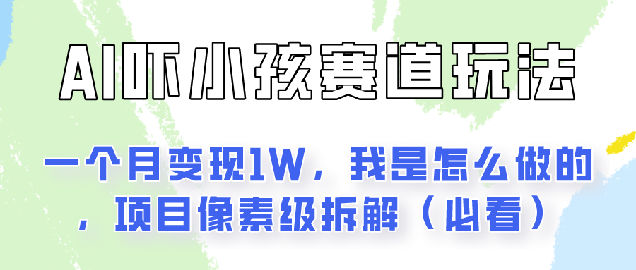 090653z4os188rrk3q1p7y.png