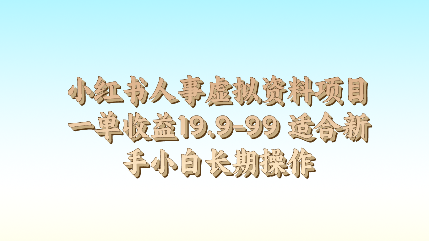 184659pyynhvvr1bkurrsx.png