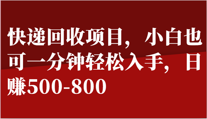 110831rg9x52m66lx6i2m6.png