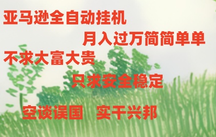 172130tkh5rbm75uweer3n.jpg