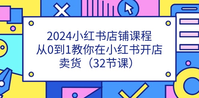 204358sdemrg5zvmer4zrm.jpg