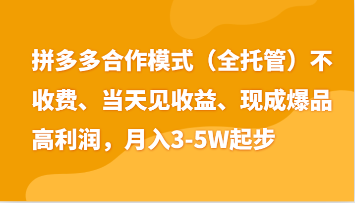 160453rmhj9hc6bzch9vri.png