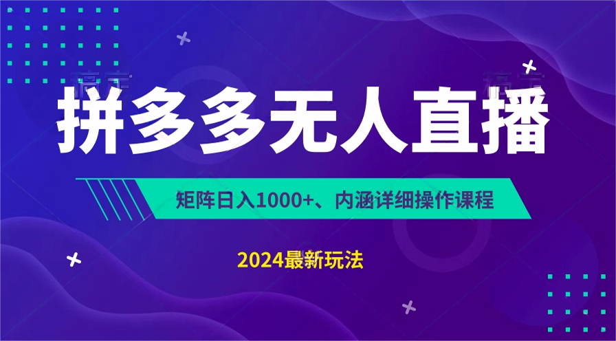 161031ynwjkhnncjxnkak7.png