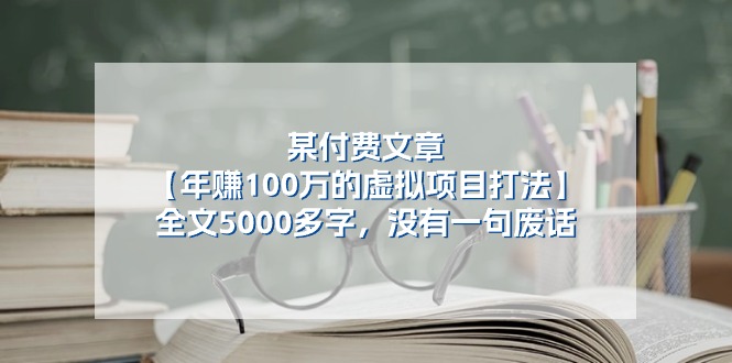152516ksdcw8y7ydc3sozo.jpg