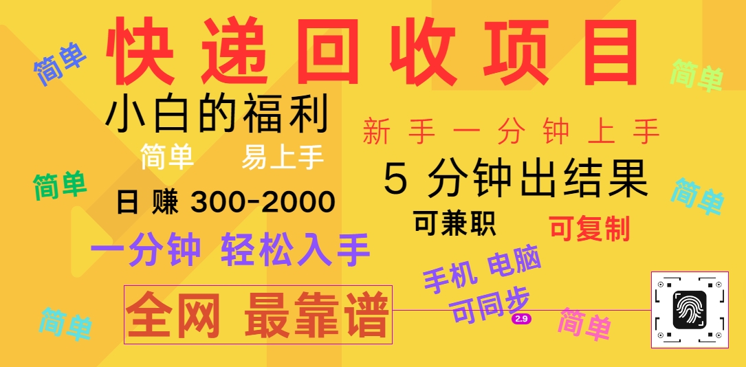 182633if9p20f2fk70yuwb.png
