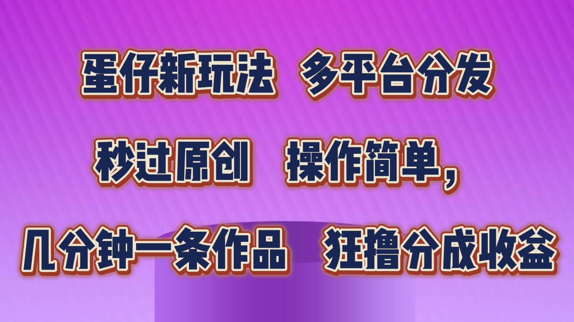 173543n3lrr3870grg809e.png