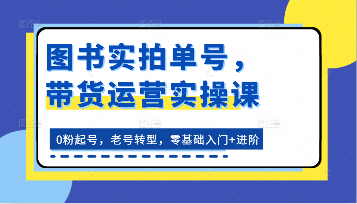 021439c0io4ybqem02q451.png