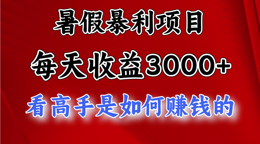 183044kdype9aqzaaadxa9.png