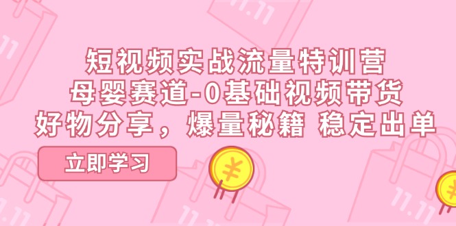 163859o2yybctbyybbbvvy.jpg