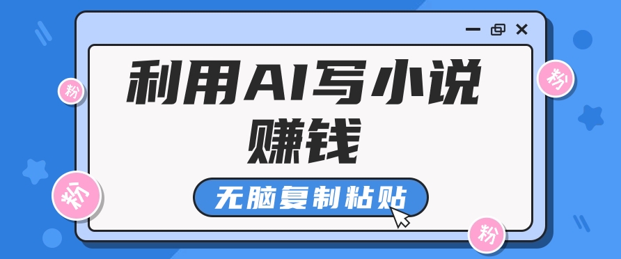 190736k2wpds5k2ec57w6z.png