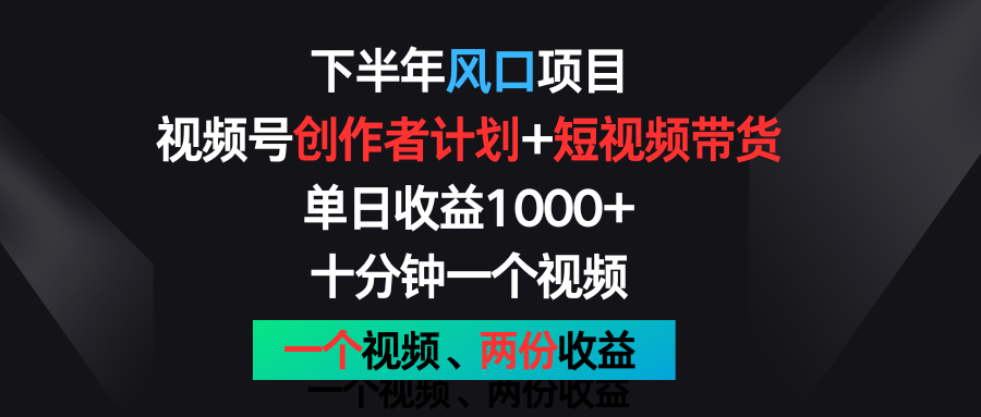 142302yd3hqt3lpo7lo0oq.png