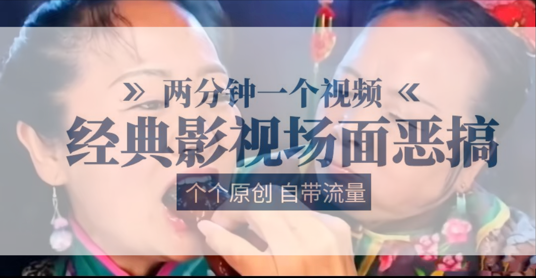 175357pxrehtazhkuuruun.png