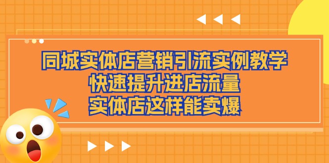 190751lrsrbcjcx9blsqln.jpg