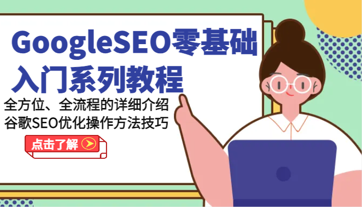 152148pd89669rp8dcr46r.png