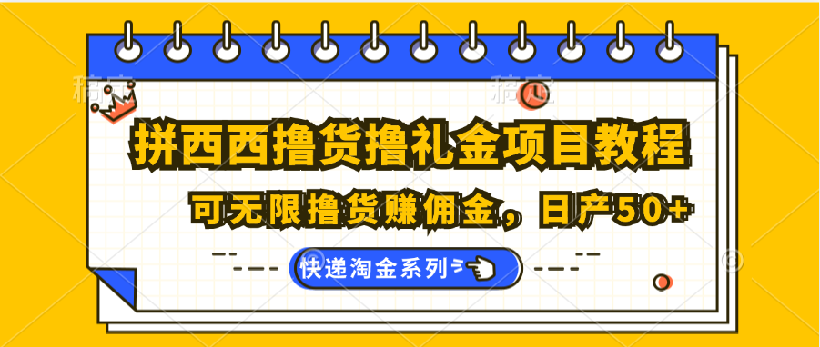 012432i95ktracusg6orq9.png