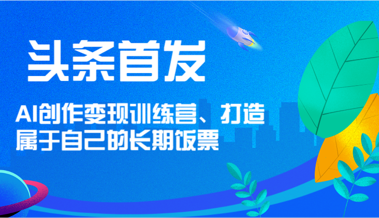 172406xxpk7zn6by5t22pk.png