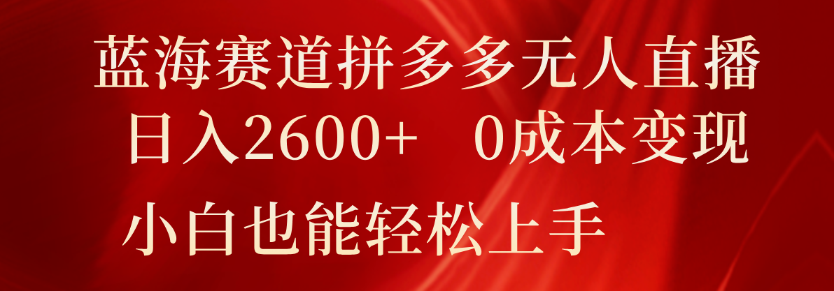 162222ppeo55up2d1zdvza.png
