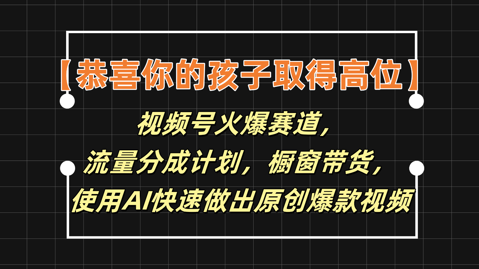 223649rb3h3tblbwl6im3l.png