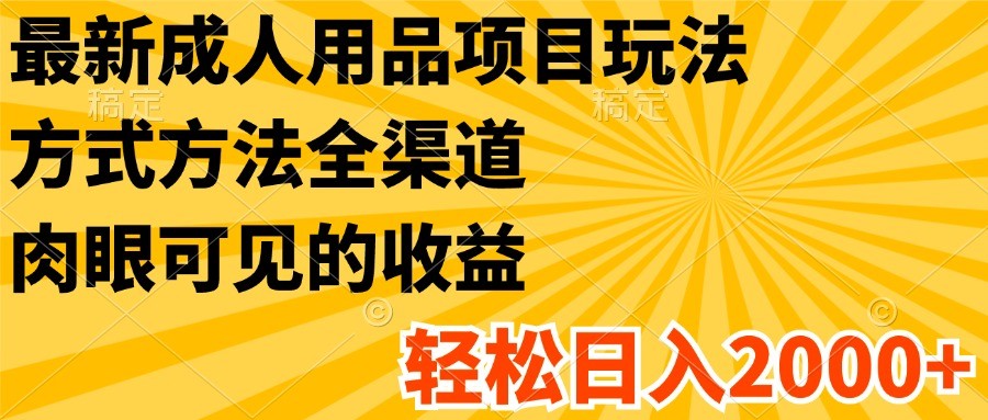 144216ushsp8lgn8522si5.jpg
