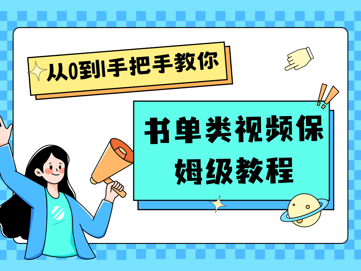 113535wb5bgbutbjtblzj5.png