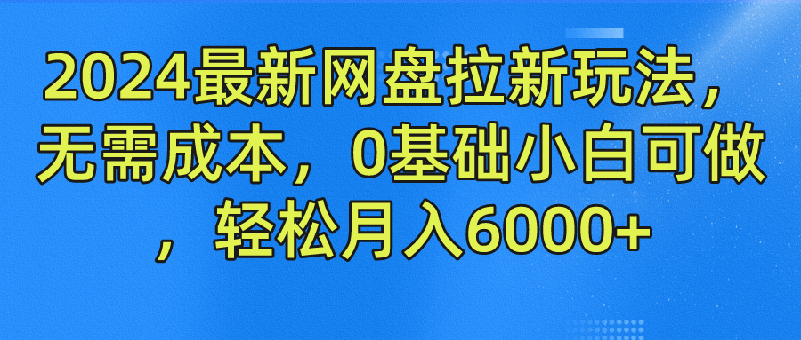 175804tq25hq261aq1715s.png