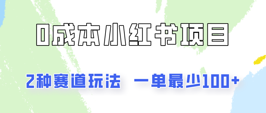 115926yq8evna2utesrexx.png