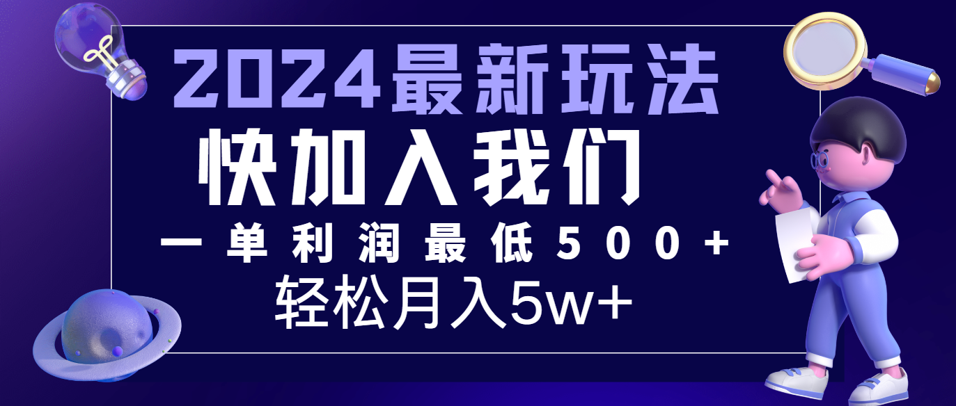 215014vqh2mn3sppqrsppn.png