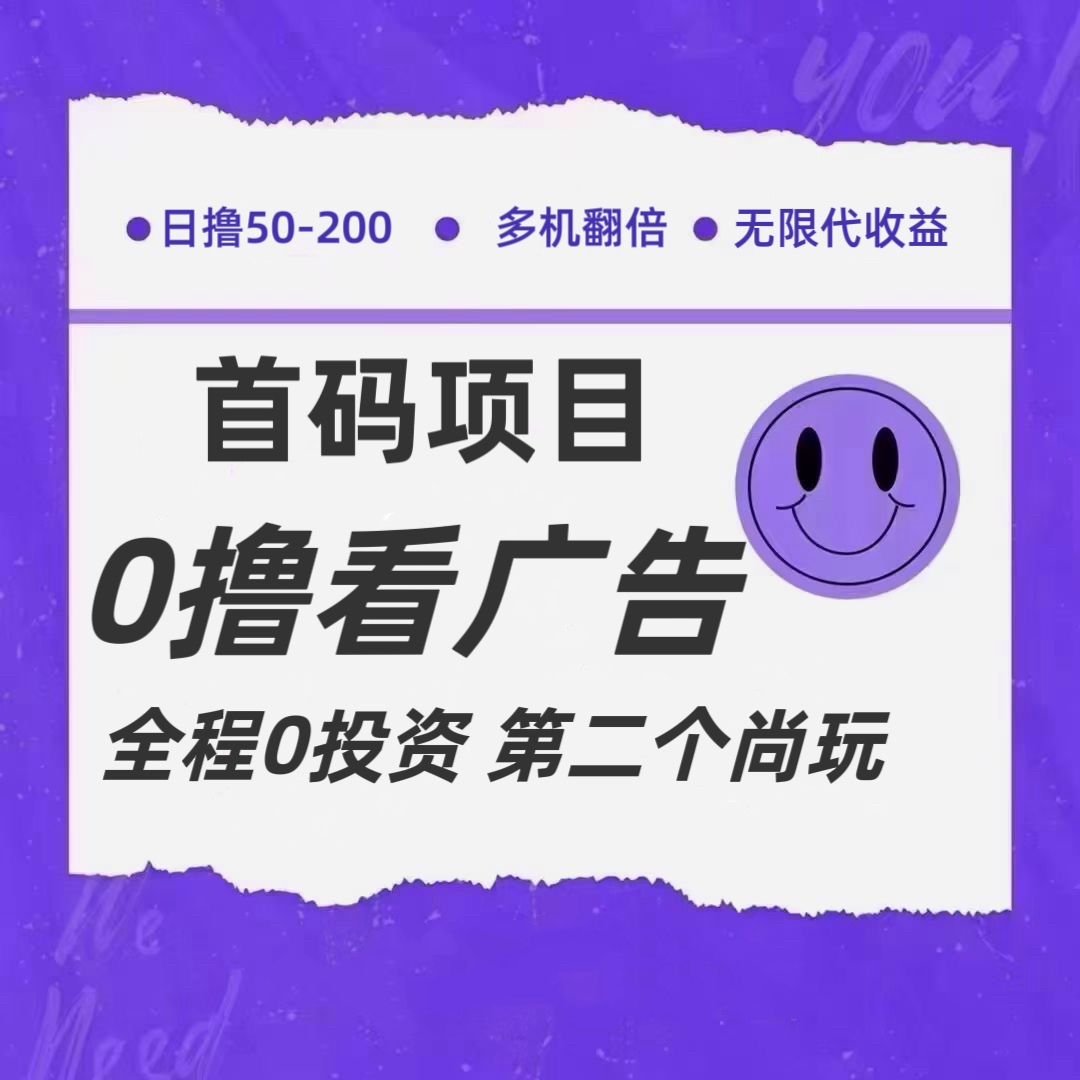 231708jq47h1714ml4w93z.png