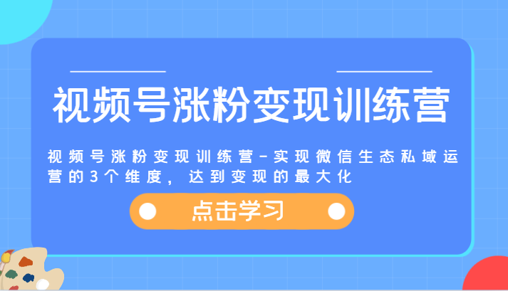 133051vej3e646mv77sdg4.png