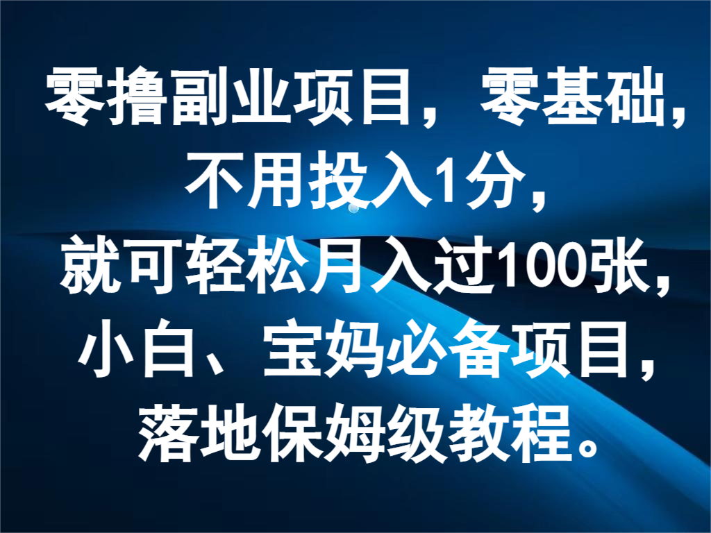 140229fsl9nmxk3ozq0ish.png