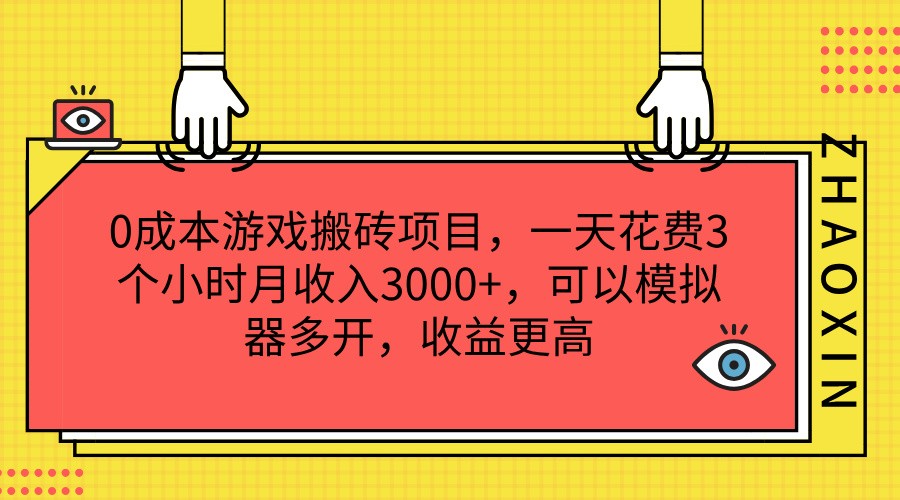 173045twfwyxztuouadh4n.jpg