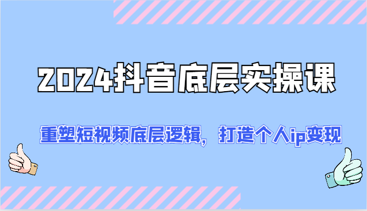 013311lrglsdcc8ohi6pxf.png