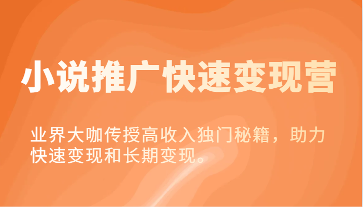 165542bvvd80zs5vtox6v8.png