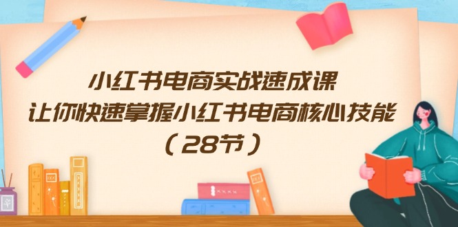 025014mb1t3w88b0b53yte.jpg