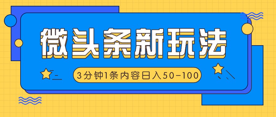 155045sjbplul3p2qez0p3.jpeg